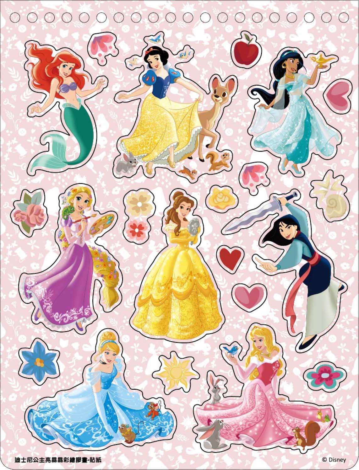 迪士尼公主 亮晶晶彩繪膠畫